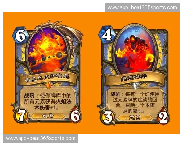 炉石传说首页：开启你的卡牌传奇之旅